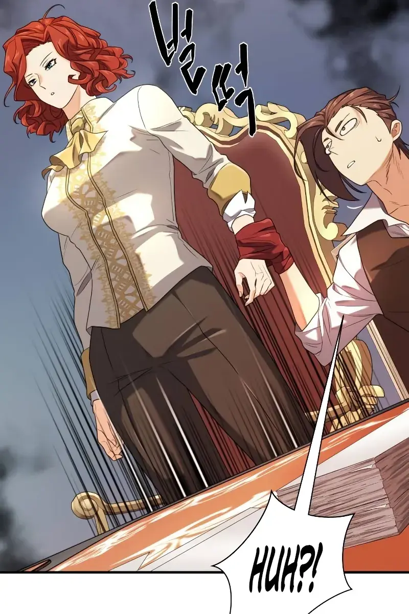 The Greatest Estate Developer Chapter 186 Page 71