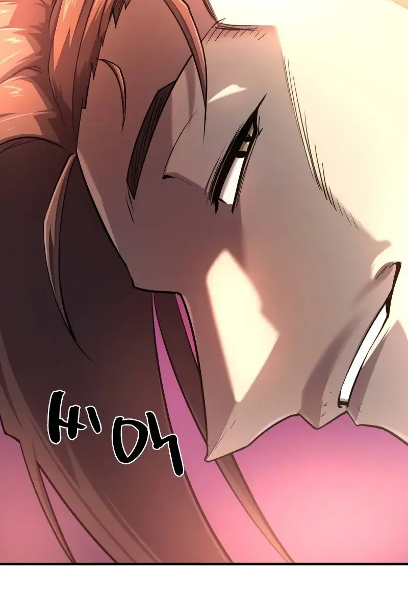 The Greatest Estate Developer Chapter 186 Page 108