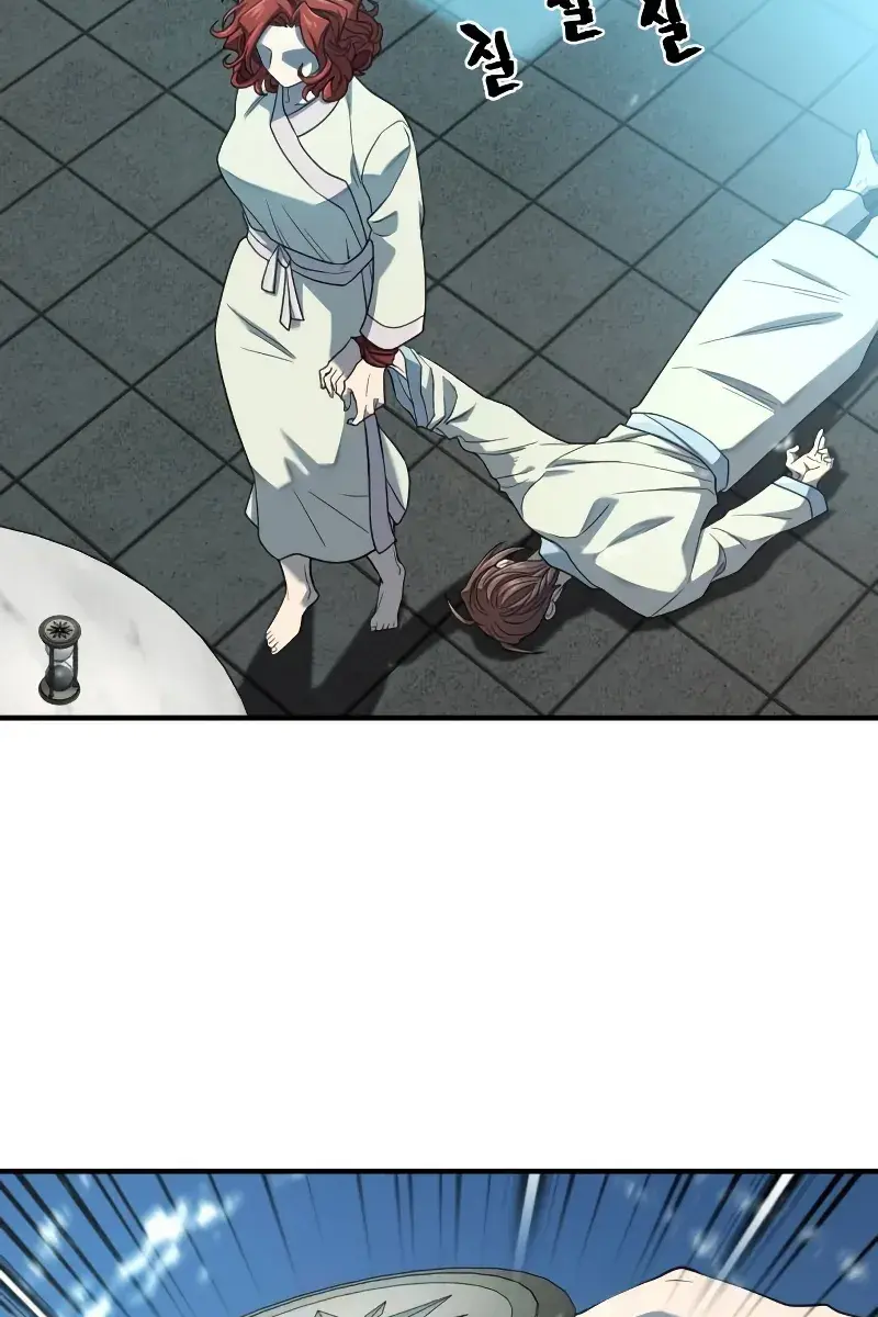 The Greatest Estate Developer Chapter 187 Page 25