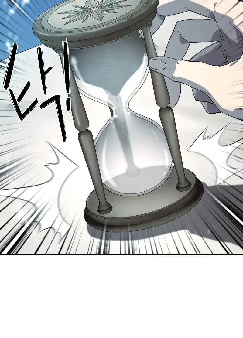 The Greatest Estate Developer Chapter 187 Page 26