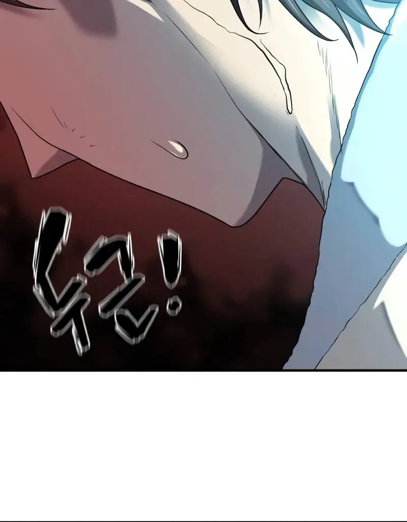 The Greatest Estate Developer Chapter 187 Page 38