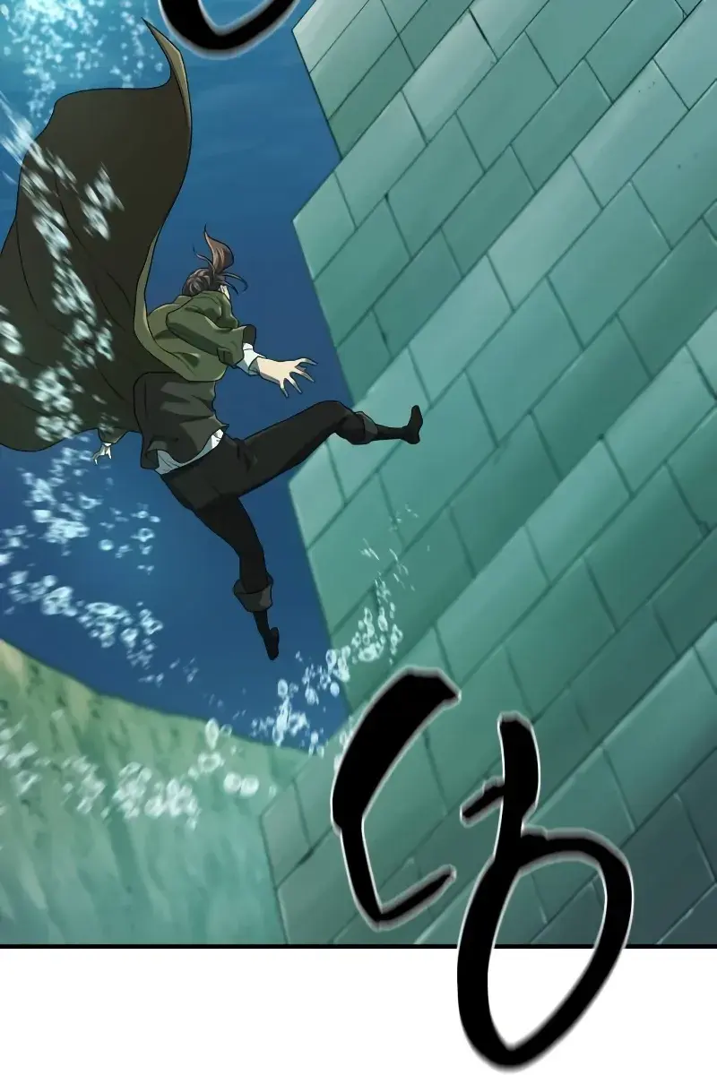 The Greatest Estate Developer Chapter 187 Page 108