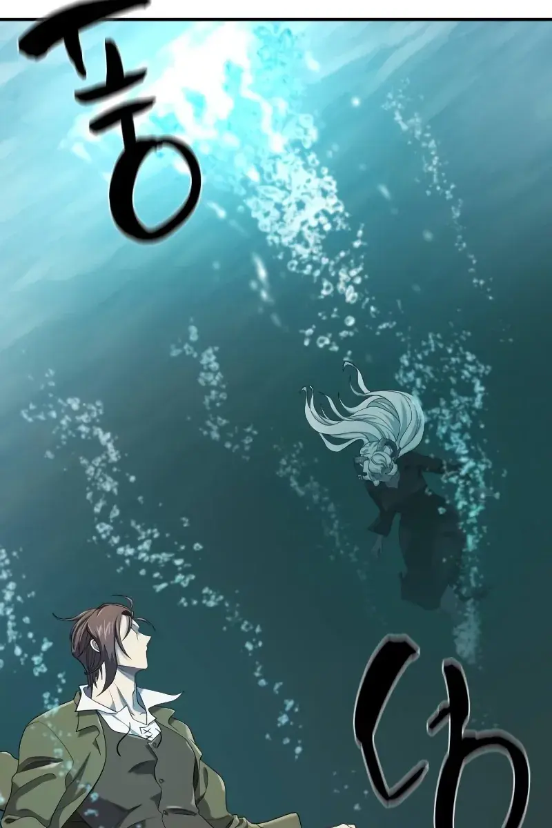 The Greatest Estate Developer Chapter 187 Page 120