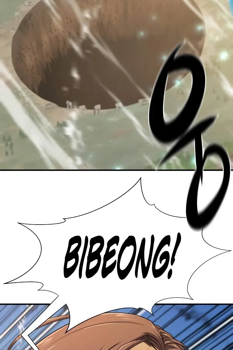 The Greatest Estate Developer Chapter 188 Page 4