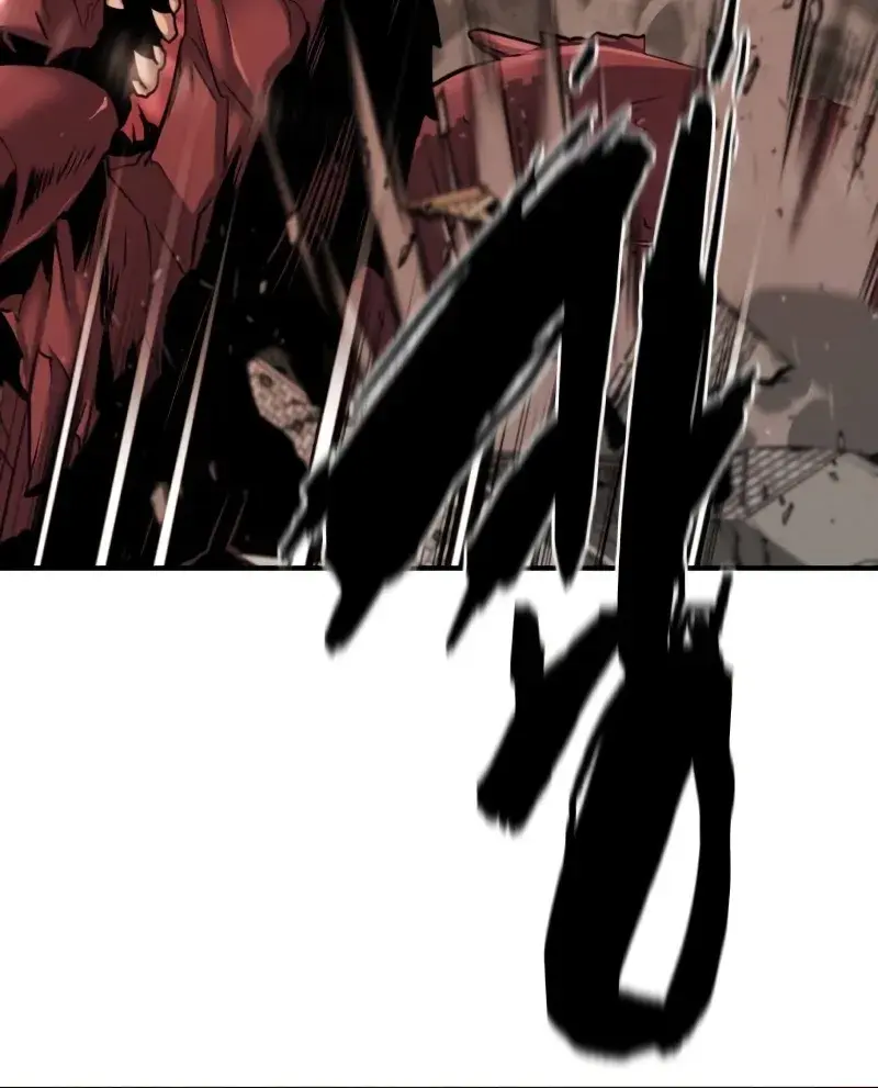 The Greatest Estate Developer Chapter 188 Page 12