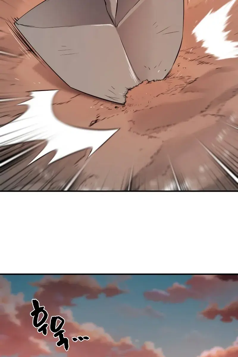 The Greatest Estate Developer Chapter 188 Page 57