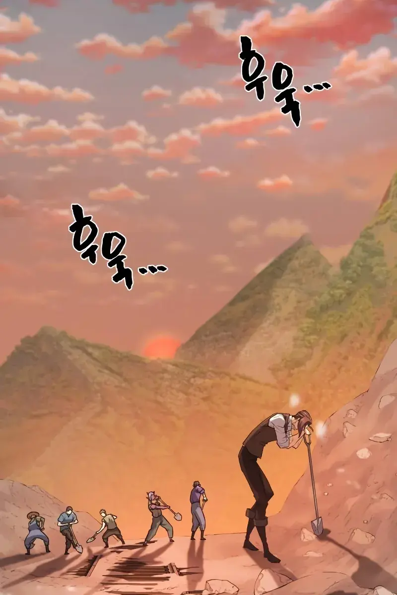 The Greatest Estate Developer Chapter 188 Page 58