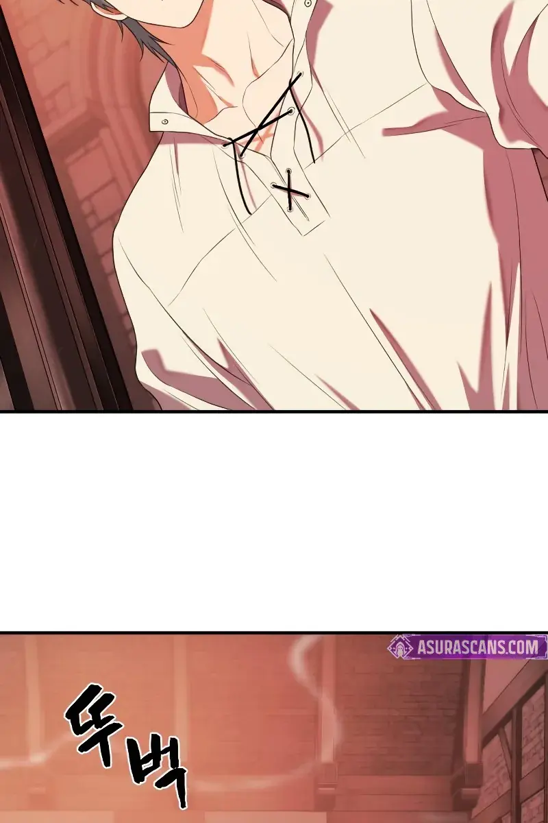 The Greatest Estate Developer Chapter 189 Page 47