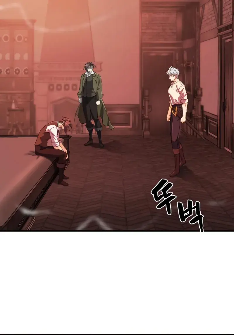 The Greatest Estate Developer Chapter 189 Page 48