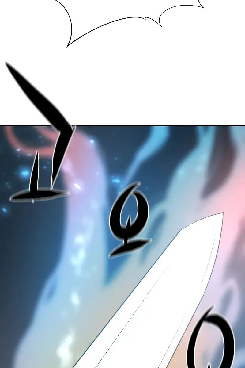 The Greatest Estate Developer Chapter 189 Page 81