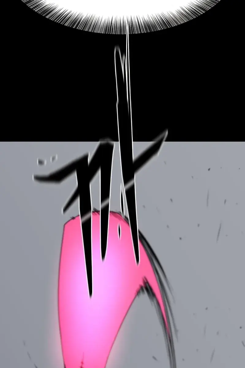 The Greatest Estate Developer Chapter 190 Page 42