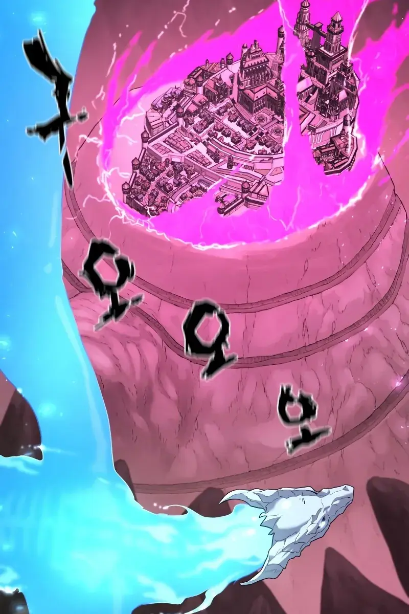 The Greatest Estate Developer Chapter 190 Page 59