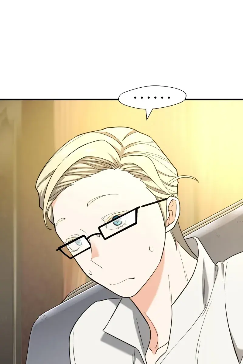 The Greatest Estate Developer Chapter 191 Page 81