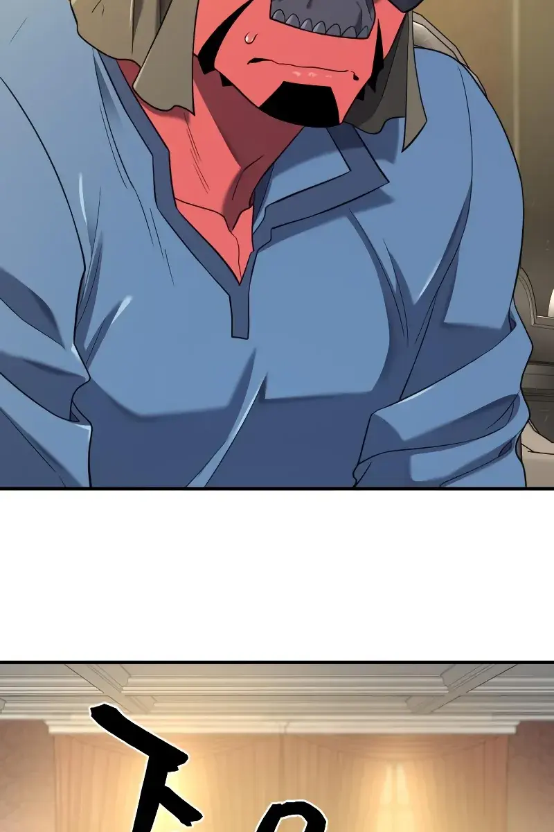 The Greatest Estate Developer Chapter 191 Page 83