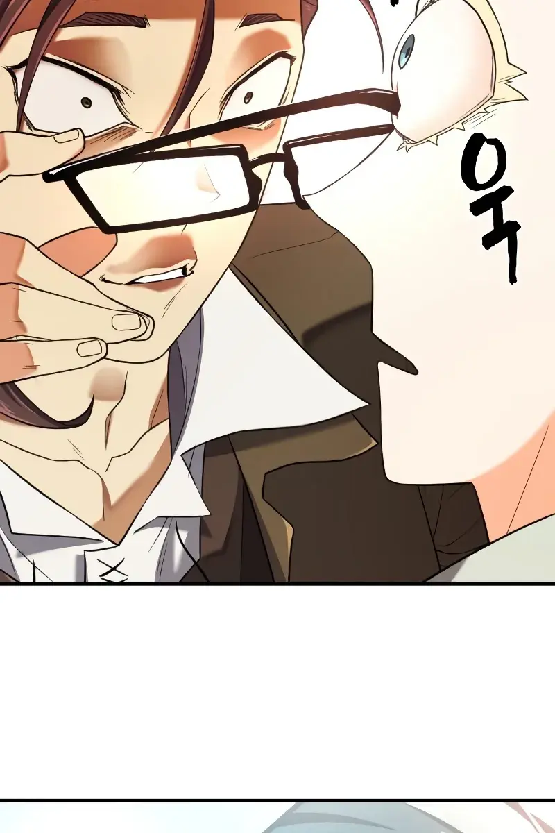 The Greatest Estate Developer Chapter 192 Page 33