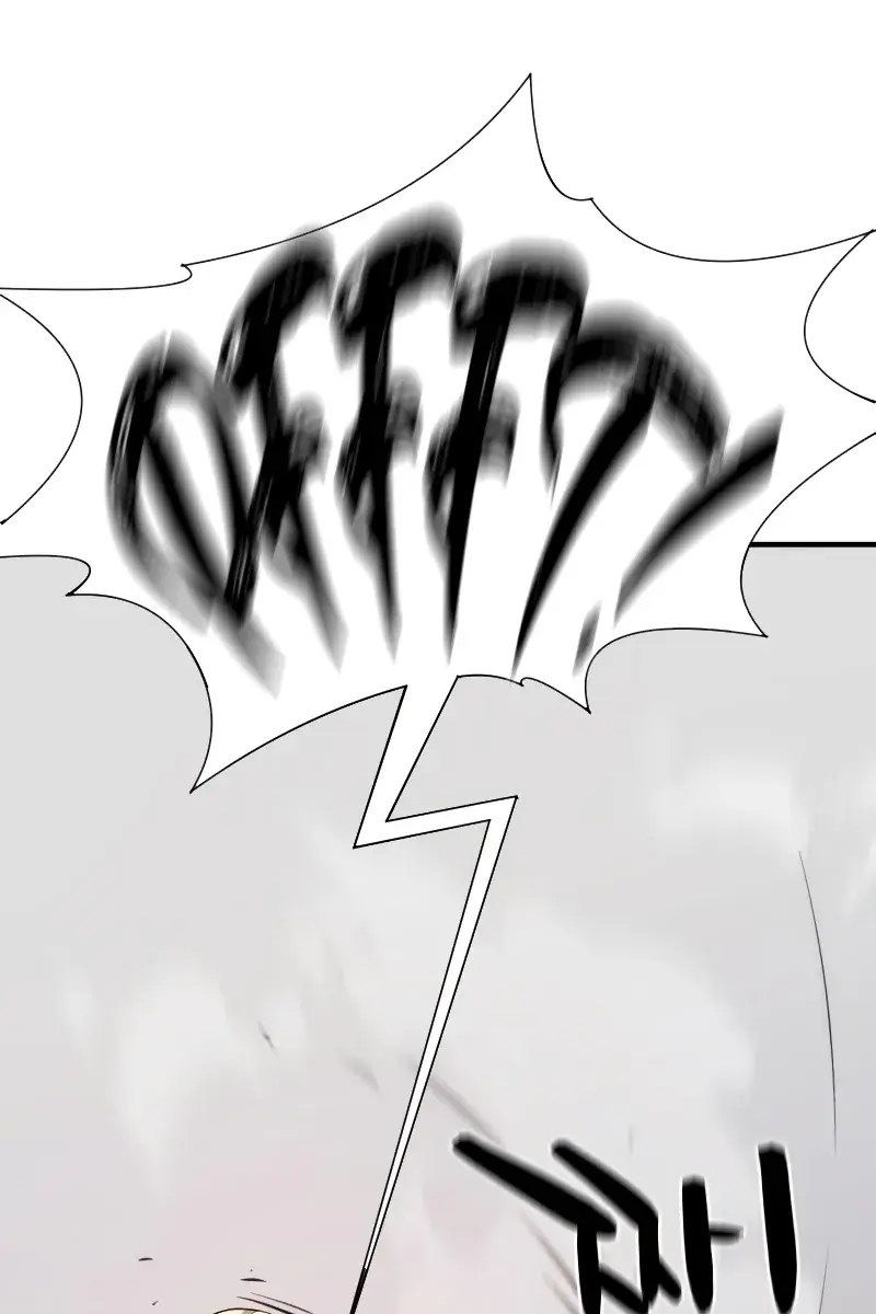 The Greatest Estate Developer Chapter 192 Page 60