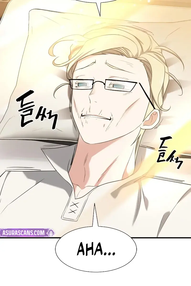 The Greatest Estate Developer Chapter 192 Page 85