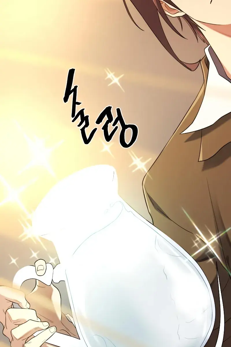 The Greatest Estate Developer Chapter 192 Page 91