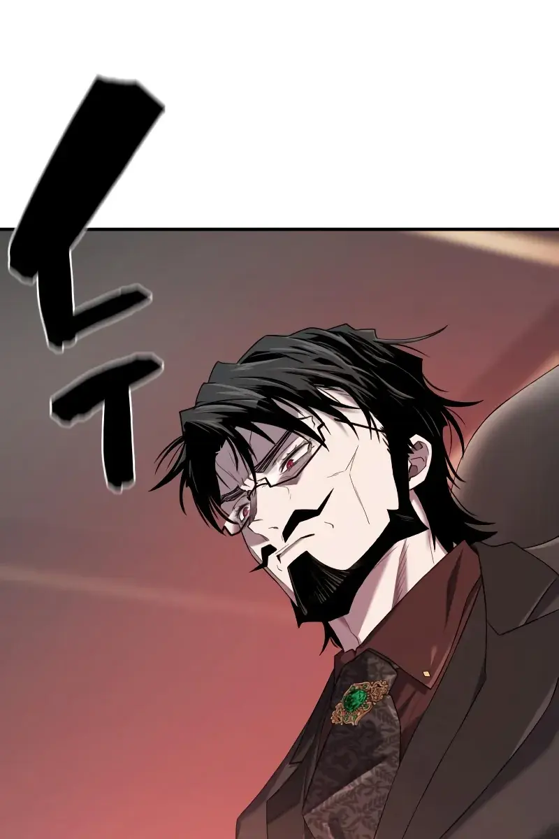 The Greatest Estate Developer Chapter 193 Page 3