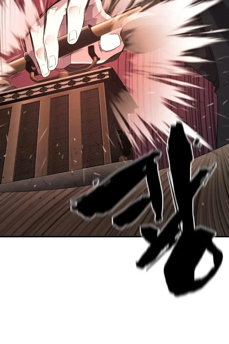 The Greatest Estate Developer Chapter 193 Page 61