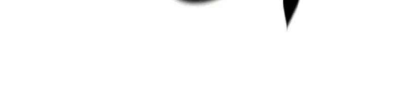 The Greatest Estate Developer Chapter 193 Page 76