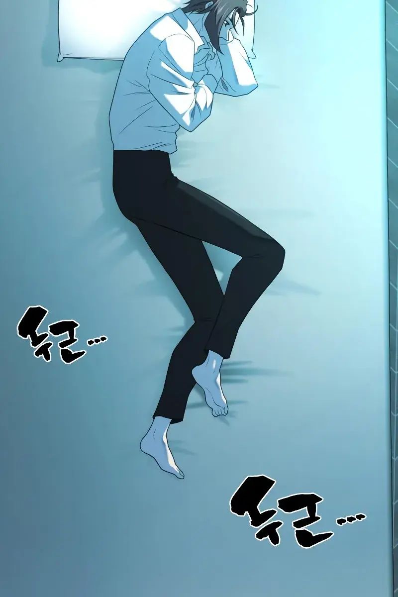 The Greatest Estate Developer Chapter 193 Page 100