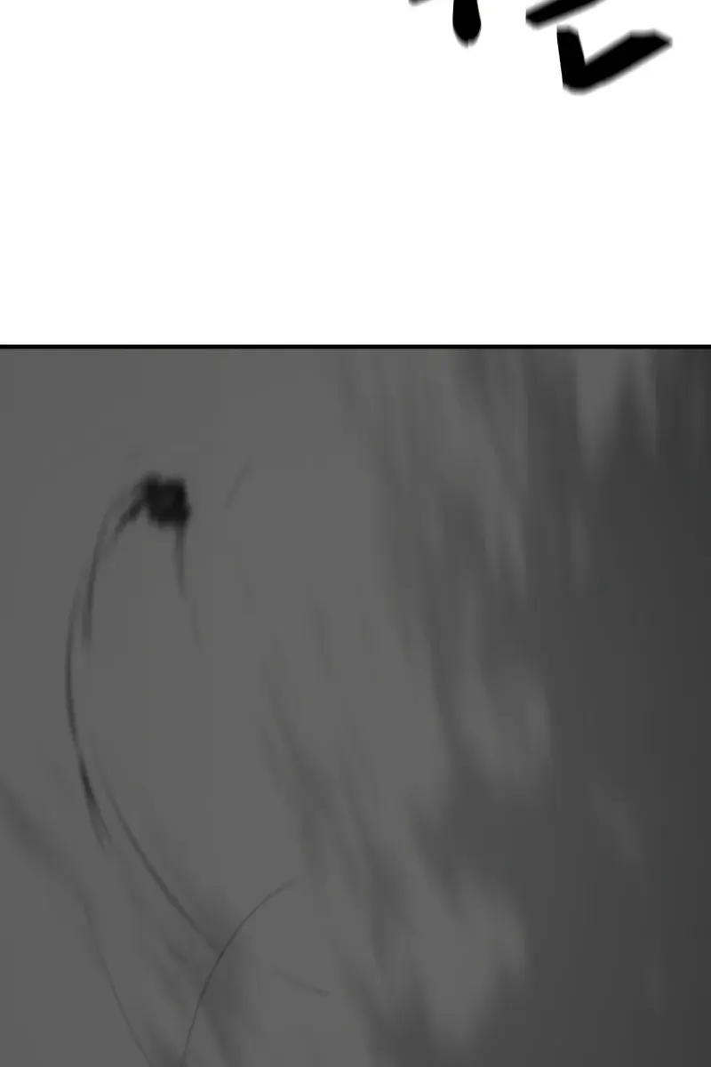 The Greatest Estate Developer Chapter 193 Page 103