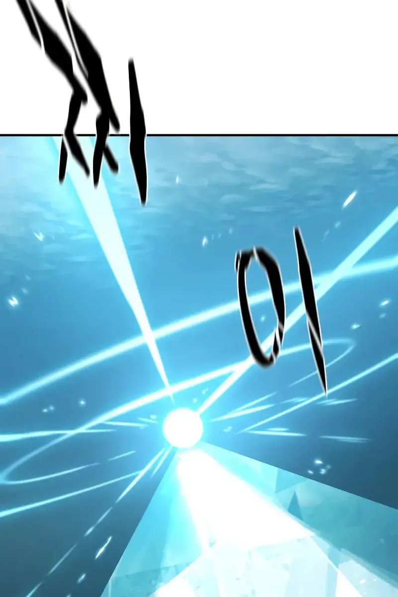 The Greatest Estate Developer Chapter 194 Page 29