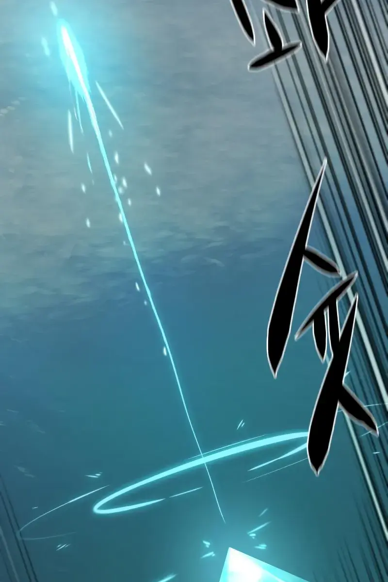 The Greatest Estate Developer Chapter 194 Page 31