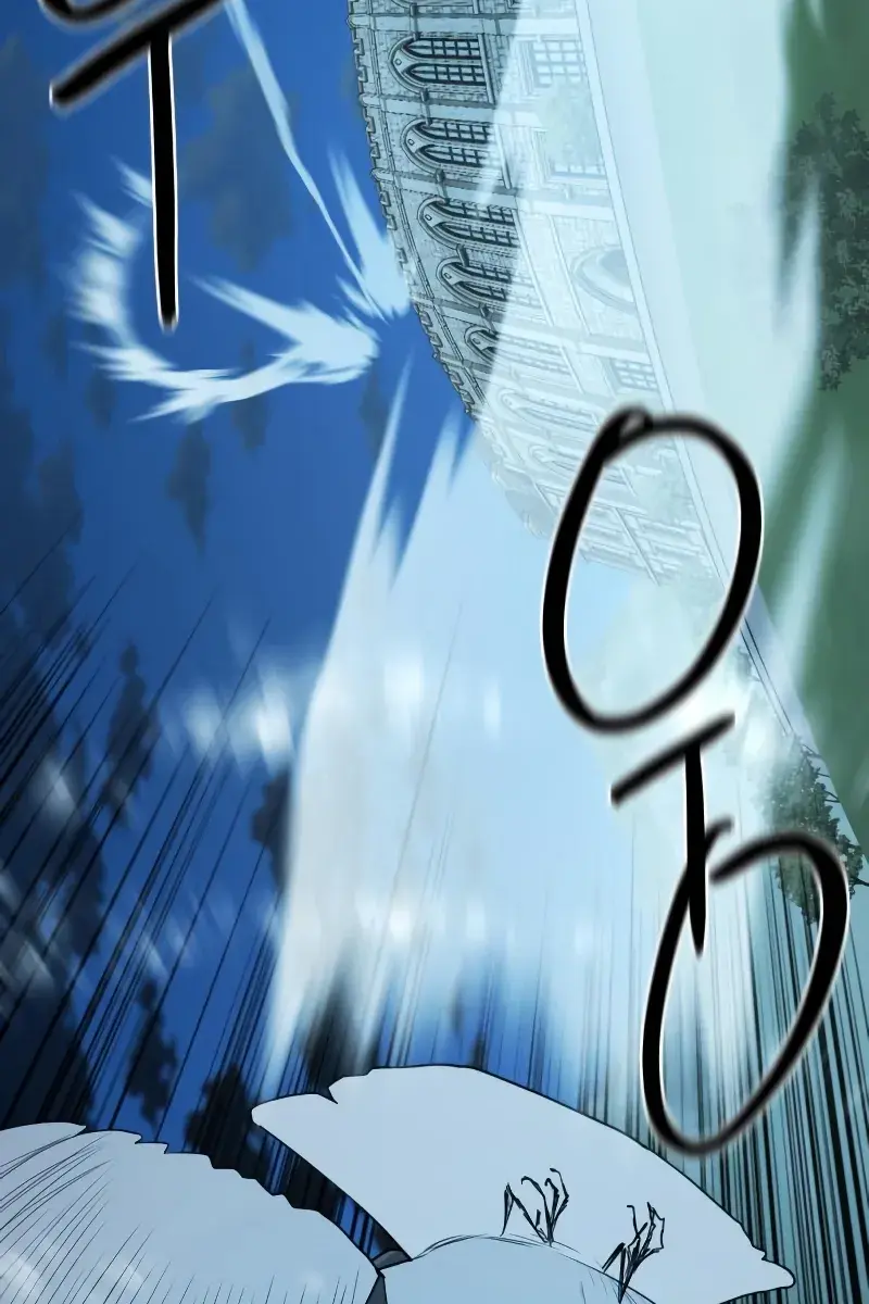 The Greatest Estate Developer Chapter 194 Page 59