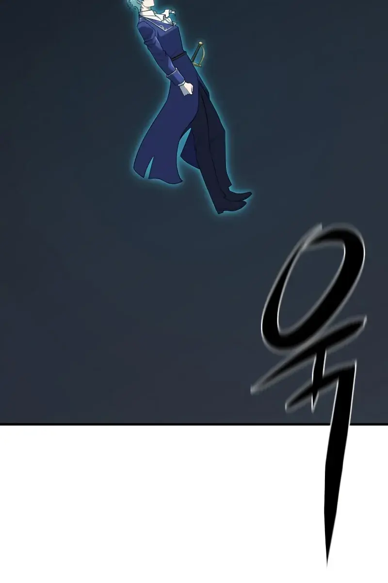 The Greatest Estate Developer Chapter 194 Page 78