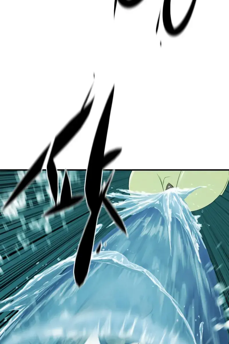 The Greatest Estate Developer Chapter 194 Page 82