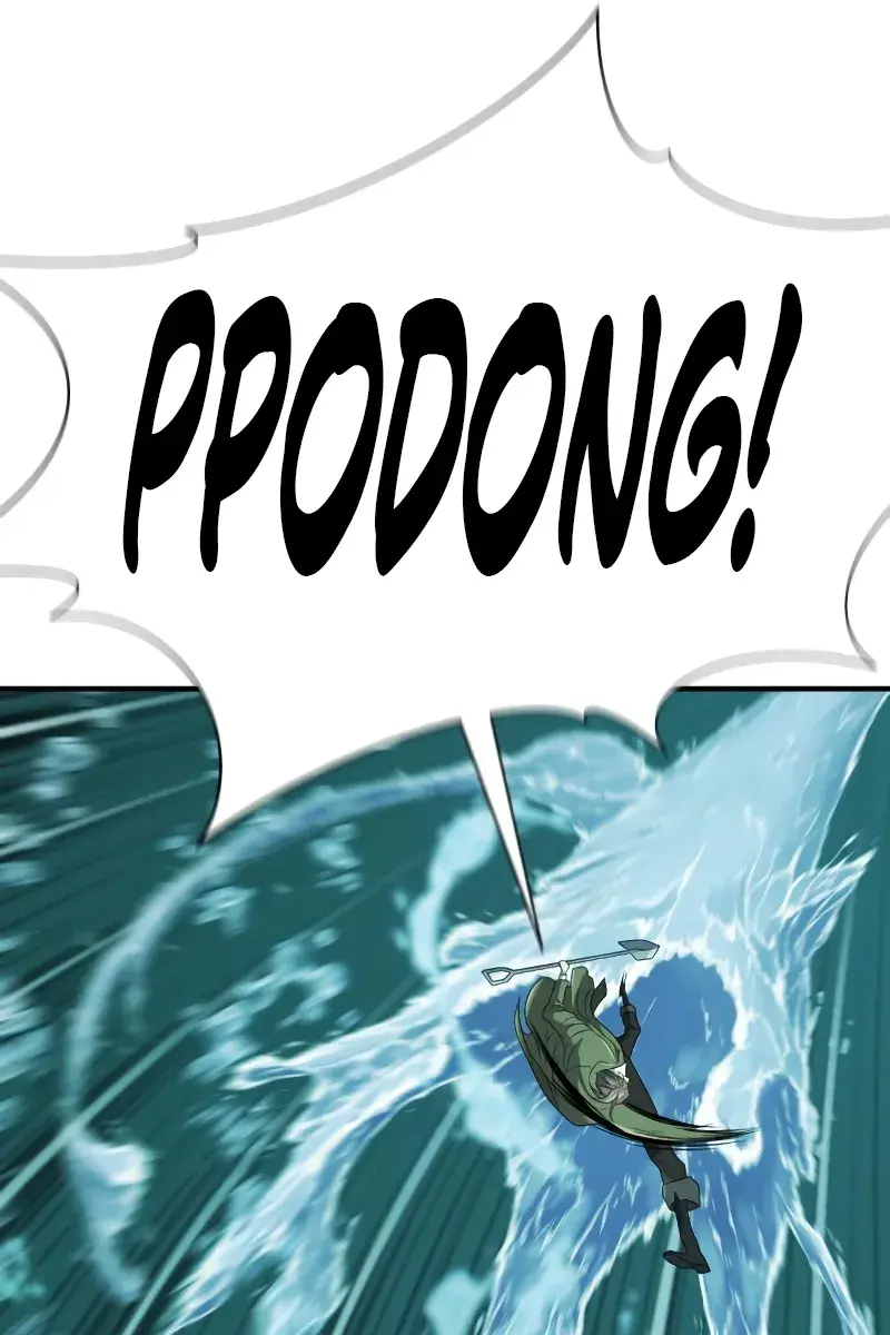 The Greatest Estate Developer Chapter 194 Page 84