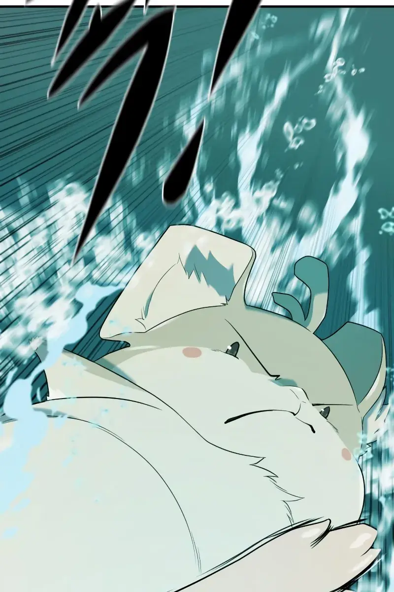 The Greatest Estate Developer Chapter 194 Page 87