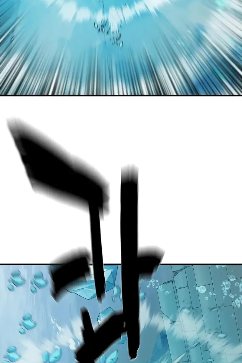 The Greatest Estate Developer Chapter 194 Page 90