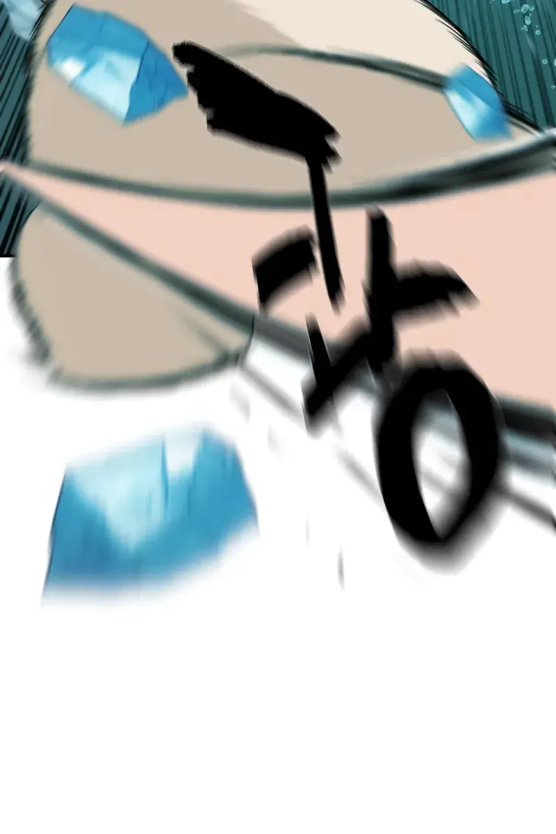 The Greatest Estate Developer Chapter 194 Page 92