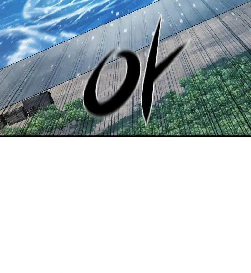 The Greatest Estate Developer Chapter 194 Page 95