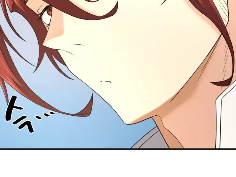 The Greatest Estate Developer Chapter 195 Page 39