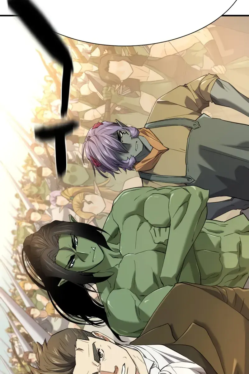 The Greatest Estate Developer Chapter 195 Page 94