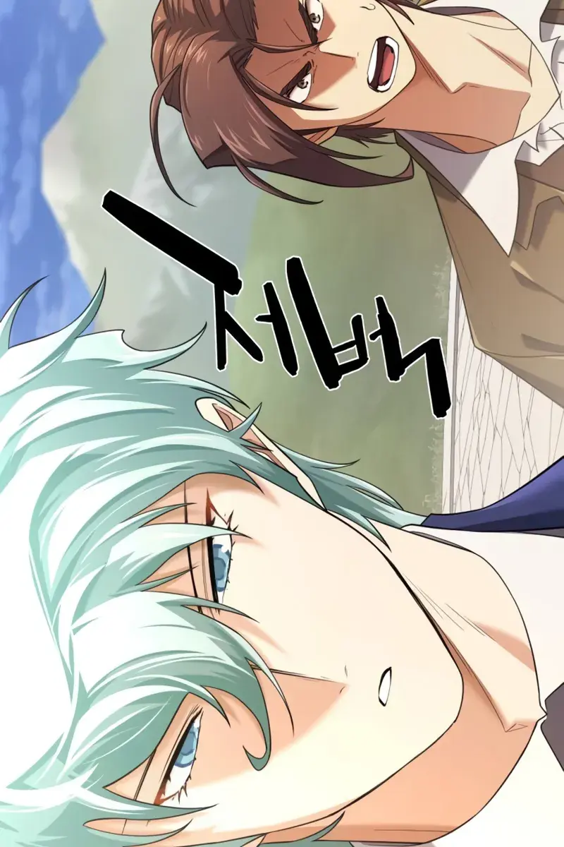 The Greatest Estate Developer Chapter 195 Page 108