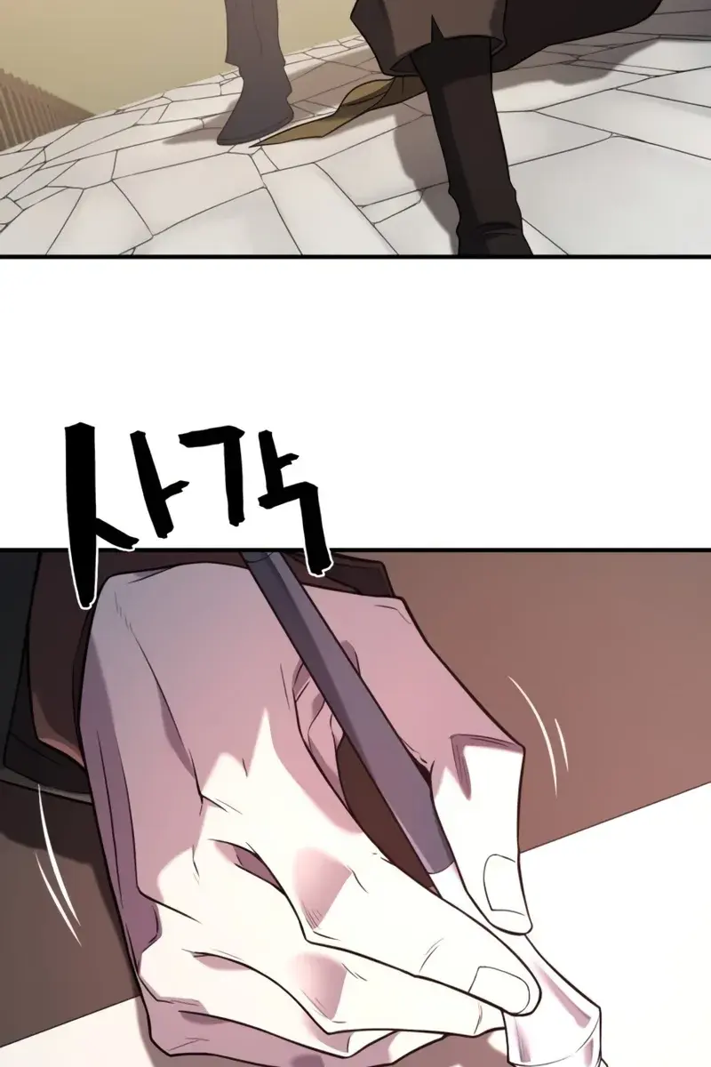 The Greatest Estate Developer Chapter 196 Page 8