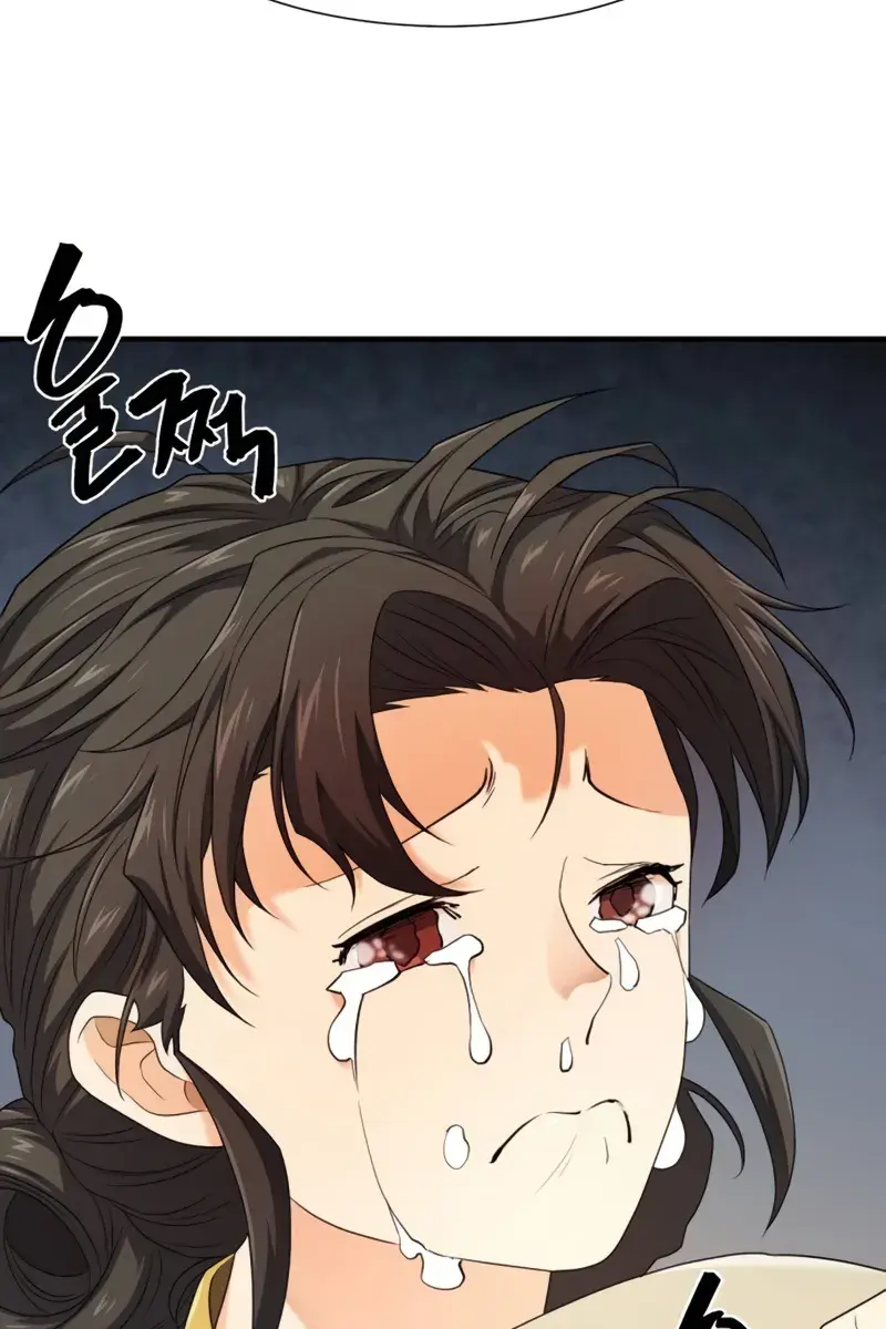 The Greatest Estate Developer Chapter 196 Page 33