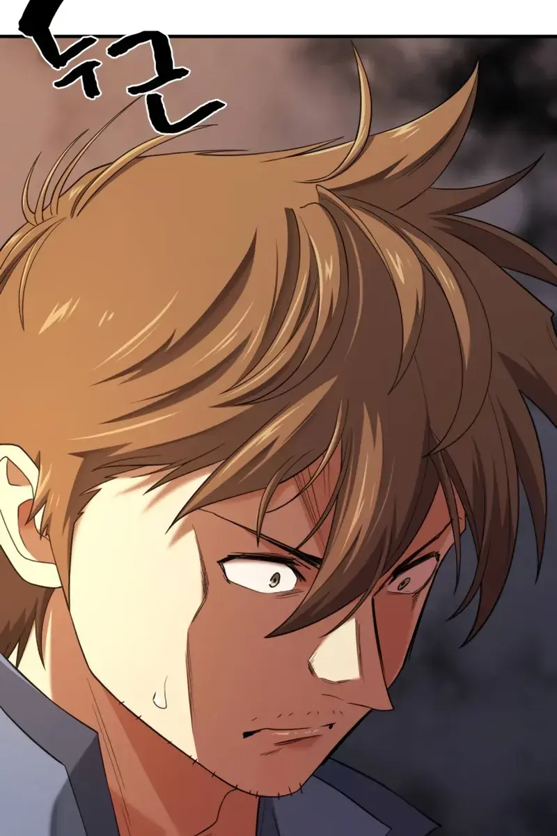 The Greatest Estate Developer Chapter 196 Page 41