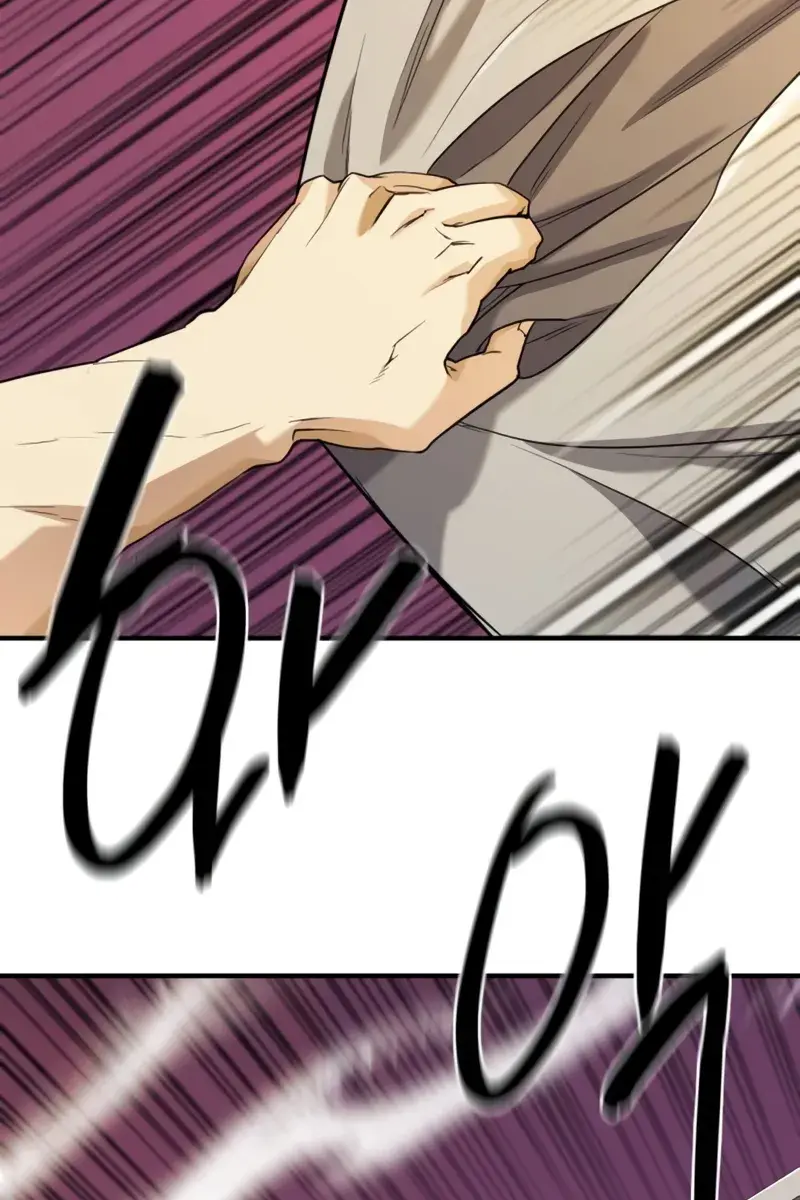 The Greatest Estate Developer Chapter 196 Page 87