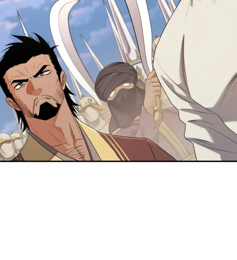 The Greatest Estate Developer Chapter 196 Page 95