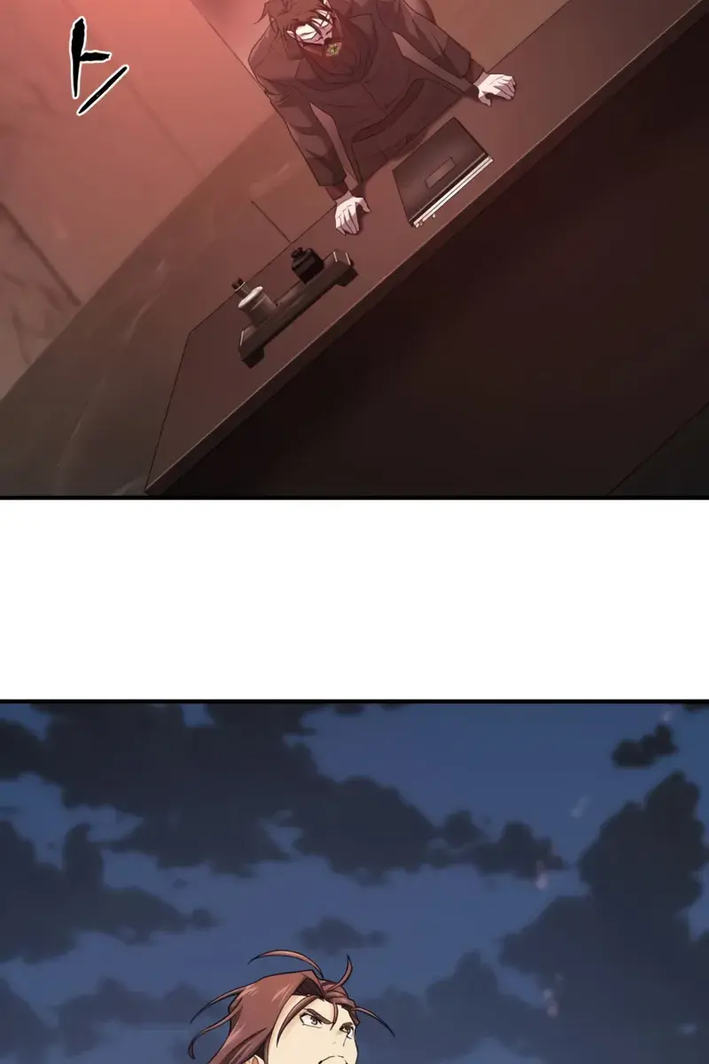 The Greatest Estate Developer Chapter 196 Page 105