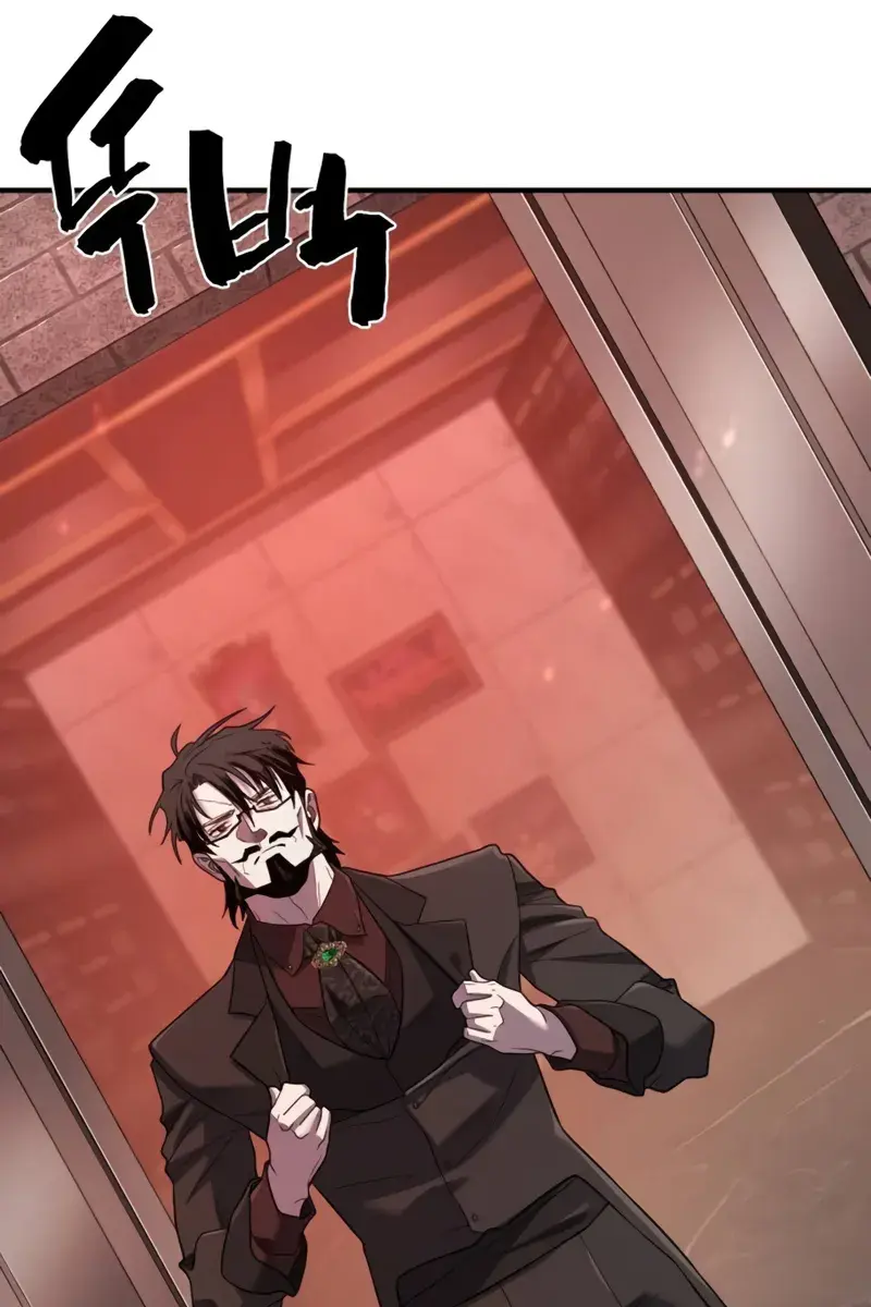 The Greatest Estate Developer Chapter 196 Page 109