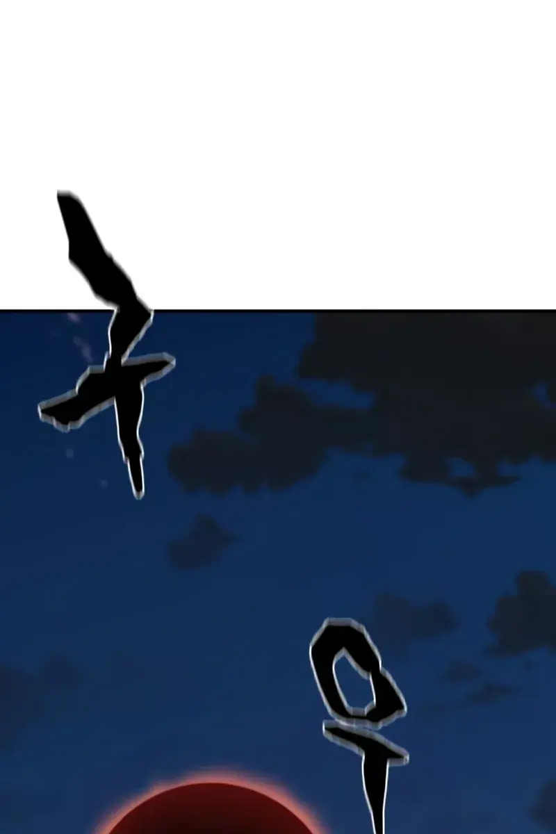 The Greatest Estate Developer Chapter 196 Page 114