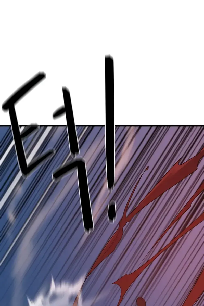 The Greatest Estate Developer Chapter 197 Page 44