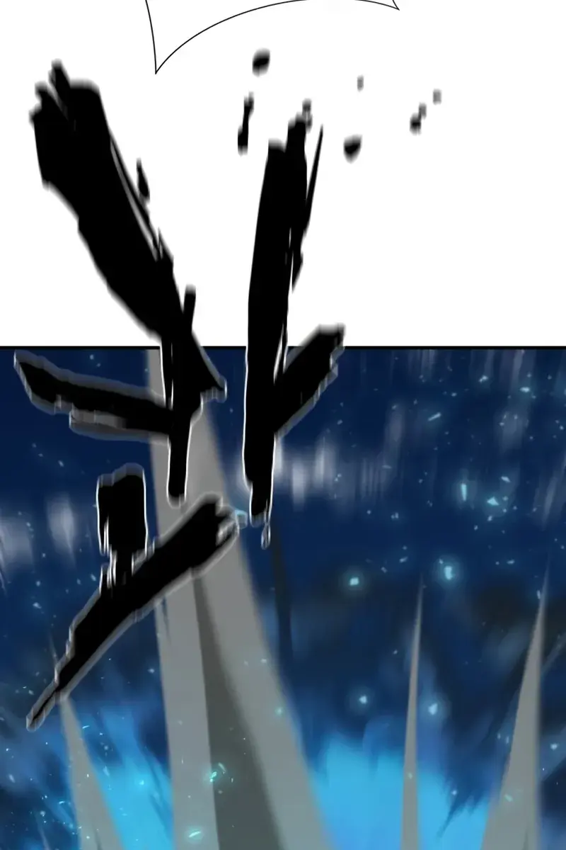 The Greatest Estate Developer Chapter 197 Page 55